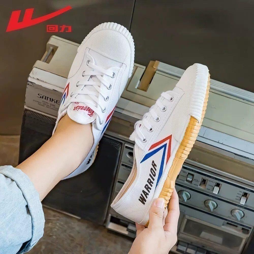 回力男鞋帆布鞋经典复古田径鞋低帮透气舒适百搭休闲鞋工作跑步鞋