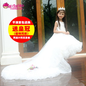 儿童钢琴礼服裙女童婚纱超长拖尾公主裙主持人走秀生日无袖演出服