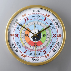 汉仪墨迹简约挂墙石英钟挂表