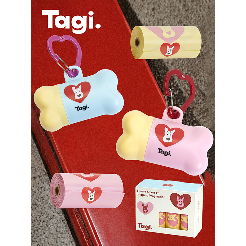 Tagi.《哈哈》宠物狗狗小骨头遛狗便携挂钩拾便器加厚垃圾袋