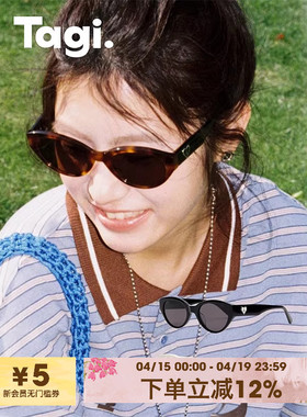 Tagi.爱心复古墨镜时尚遮阳