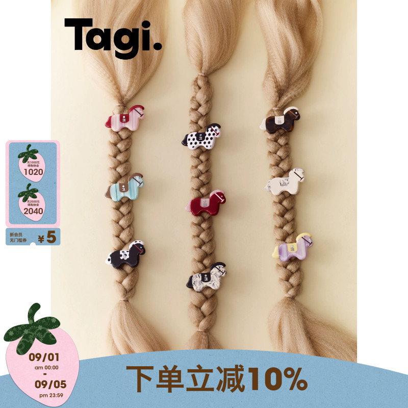 Tagi.刘海夹边夹发卡发饰图片