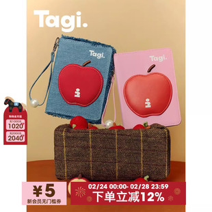 Tagi. 《苹苹安安》砰砰牛仔流苏护照夹收纳包卡包