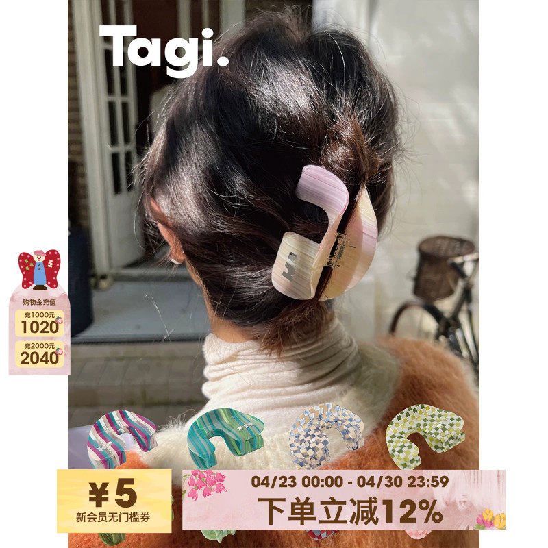 Tagi. Callme肌理宝石发抓鲨鱼醋酸钻石发夹