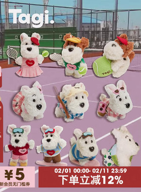 Tagi.《哈哈》haha宠物小狗毛绒挂件包配饰狗狗游泳狗狗