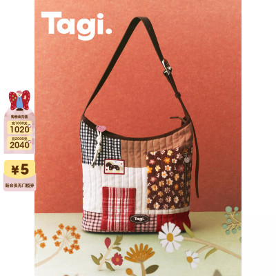 Tagi.hobo大容量单肩包