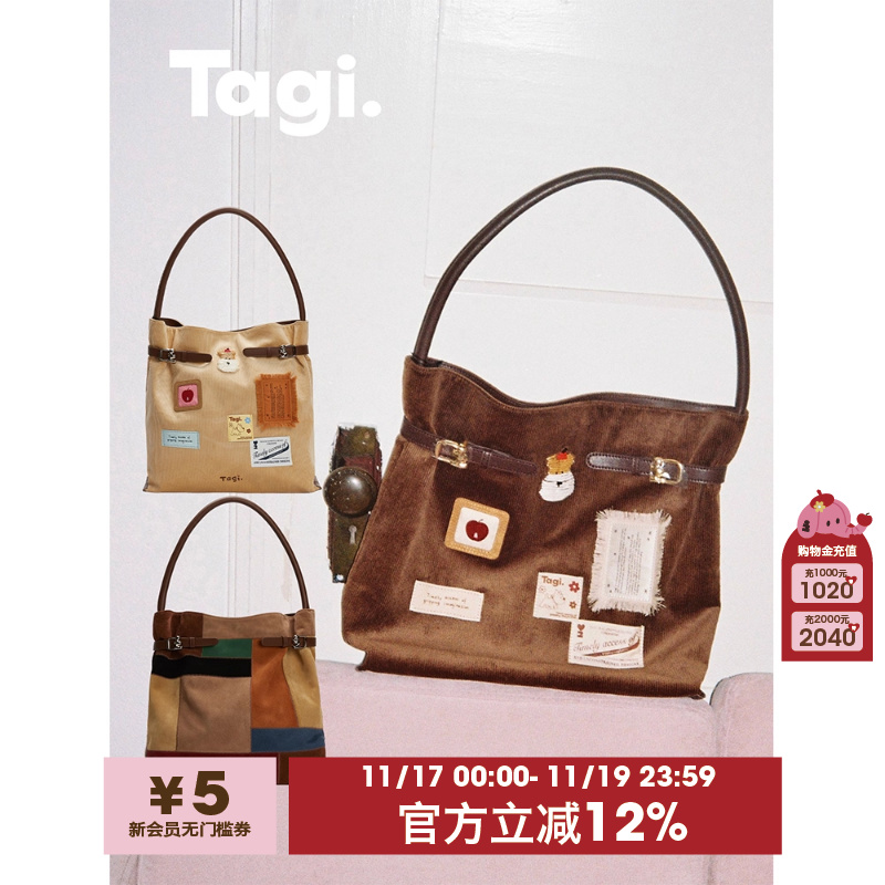 Tagi.hobo大容量托特包单肩包
