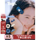 Tagi.想象爱心碎花牛仔碎发夹BB夹头发卡饰发圈 发夹