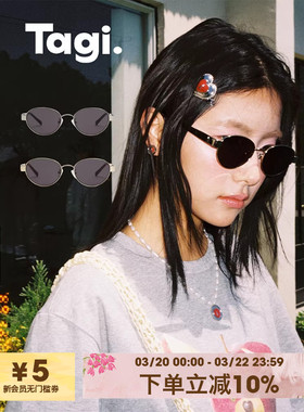 Tagi.复古飞行金属框墨镜时尚