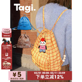 Tagi.Tanghulu 珍珠亚克力串珠可爱抽绳大容量双肩包
