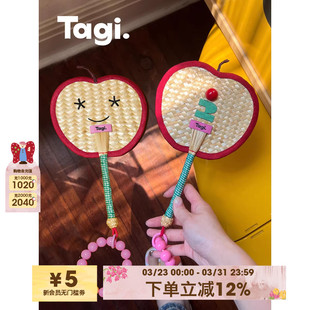 Tagi. 塔皮苹果表情笑脸扇子串珠编织摇摇麦秸扇