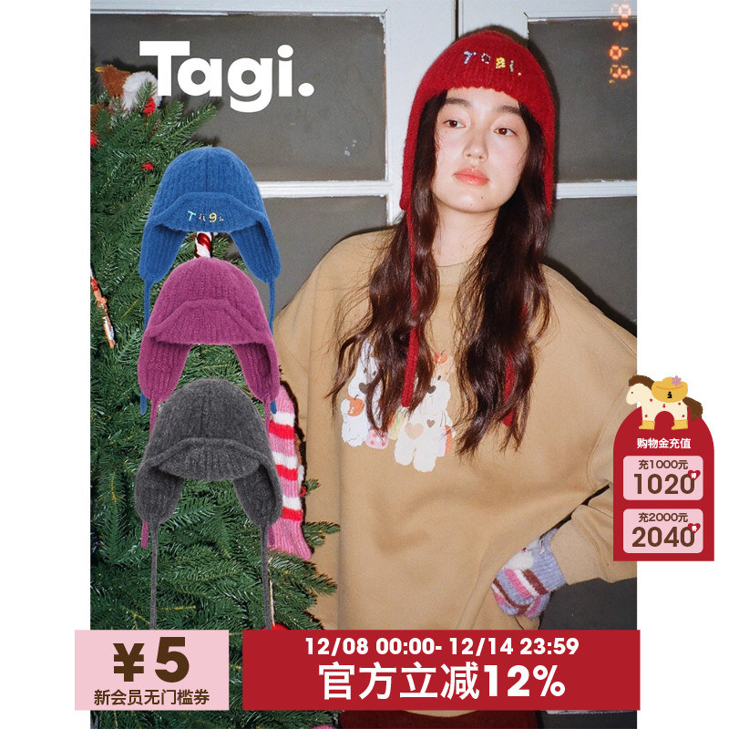 Tagi.针织护耳帽飞行毛线帽