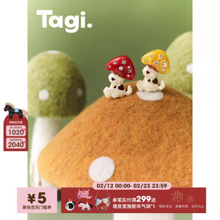 Tagi.《蘑菇头爆米花》手工水钻镶嵌彩色醋酸立体发夹刘海夹