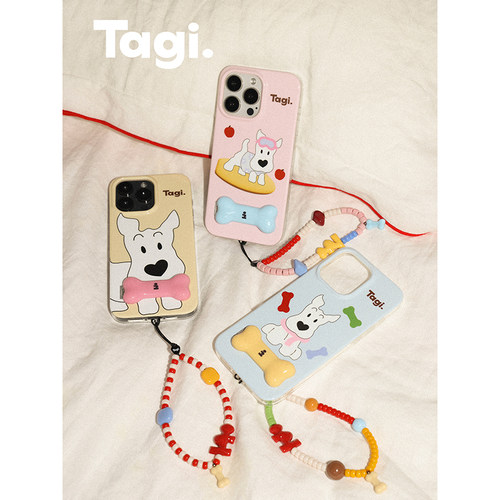 Tagi.撞色小尾巴手机壳适用苹果