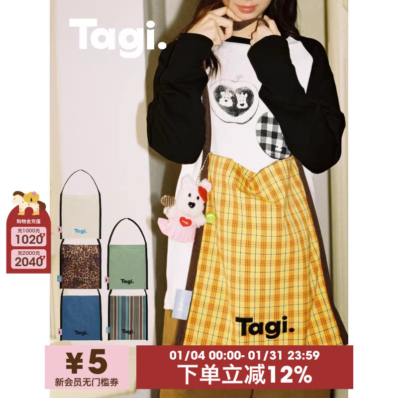 Tagi.边边帆布袋高密度大容量多色设计感通勤复古单肩包,箱包皮具/热销女包/男包,通用款女包,淘宝优惠券,粉丝福利购,淘宝优惠卷