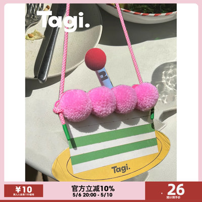 Tagi《.来吃生日蛋糕》心愿祝福可爱贺卡