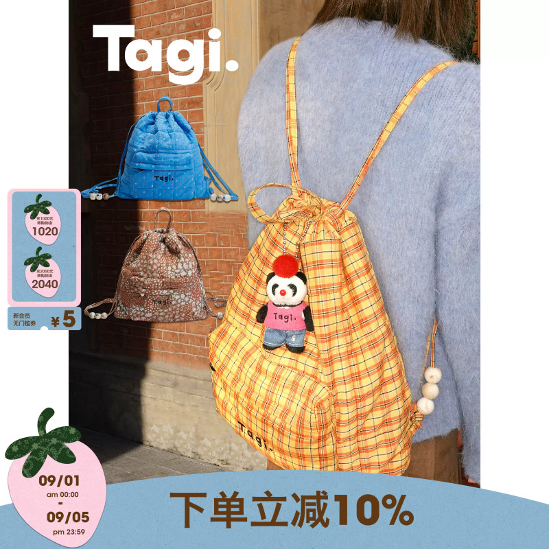Tagi.可爱束口复古抽绳双肩包图片