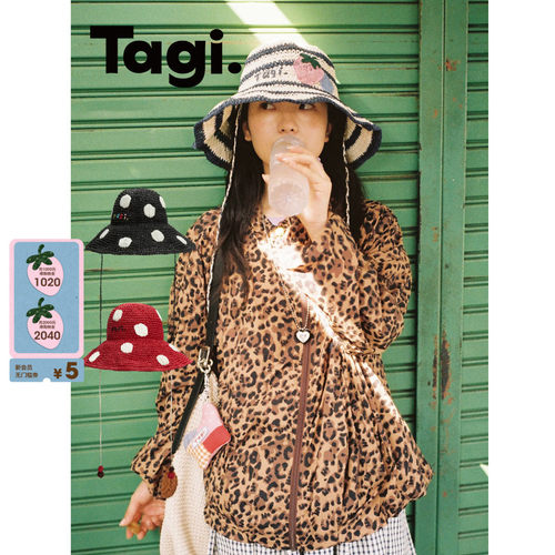 Tagi.夏季宽檐编织草帽