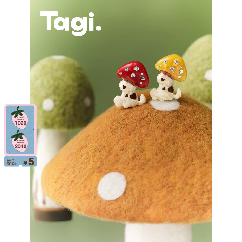 Tagi.蘑菇头爆米花醋酸立体发夹图片