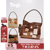Tagi.彩色方块麂皮复古装 饰灯芯绒hobo大容量托特包单肩包