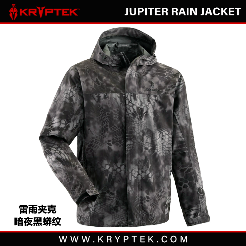 KRYPTEK美蟒雷雨防水防雨硬壳轻薄夹克外套大衣上衣蟒纹户外战术