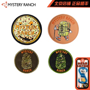 MYSTERY RANCH神秘农场神秘牧场战术户外品牌LOGO臂章魔力贴配饰
