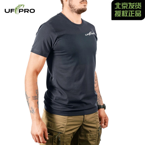 ufpro印花uf-pro品牌LOGO