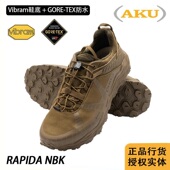 AKU飞岩3寸矮帮新款 靴 Flyrock低帮战术靴户外徒步训练防水透气鞋