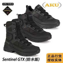 AKU哨兵SENTINEL GTX户外战术靴男鞋防水透气登山战术徒步鞋靴子