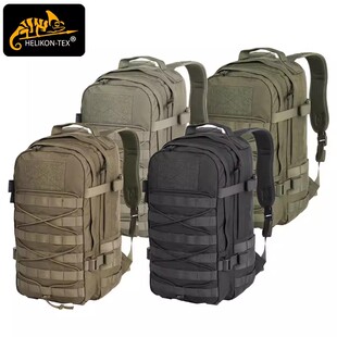 赫利肯户外战术双肩包浣熊运动休闲登山包骑行旅游通勤包男款 男士