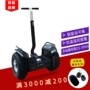 Xe hai bánh cân bằng điện thông minh cỡ lớn dành cho người lớn 19 inch tự cân bằng xe off-road cảm biến thân xe xe địa hình tuần tra - Xe đạp điện mua xe đạp điện