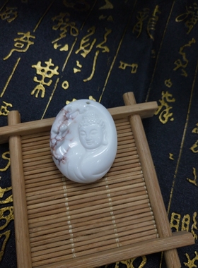 西藏象牙玉精雕观音纯天然的血丝让观音看上去很漂亮平安吉祥安康