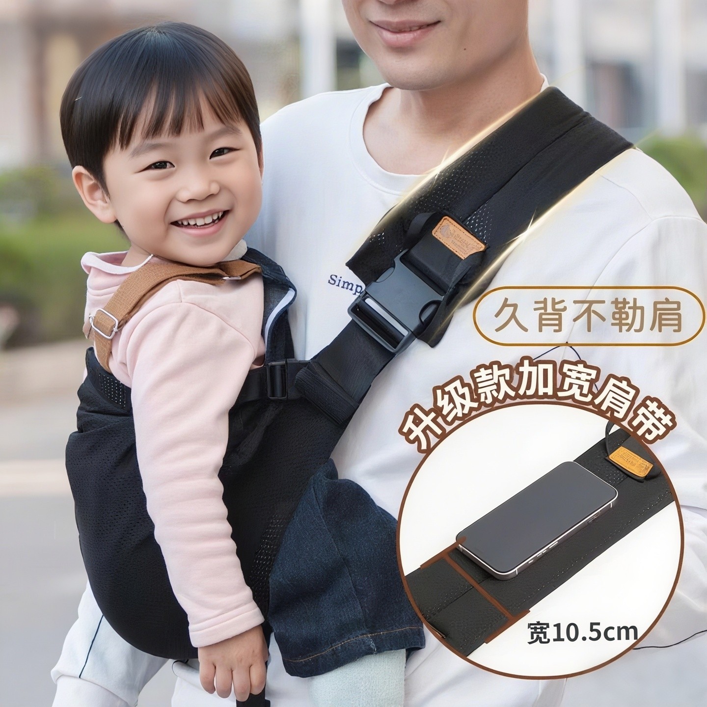 喔喔熊婴儿背带四季夏季出门外出升级前抱式防后仰多功能带娃神器,婴童用品,抱婴腰带/腰凳,淘宝优惠券,粉丝福利购,淘宝优惠卷