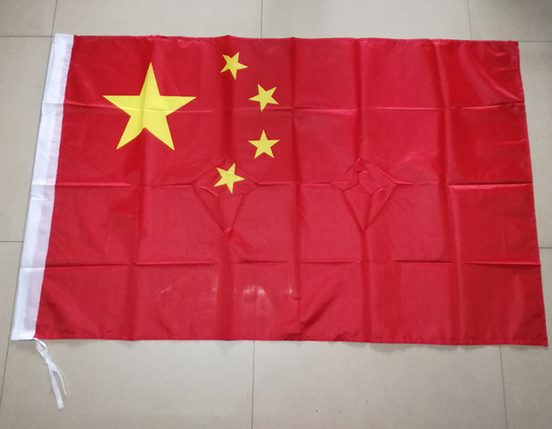 12345号中国五星红旗国旗户外大号防水纳米装饰旗帜 一二三四五号