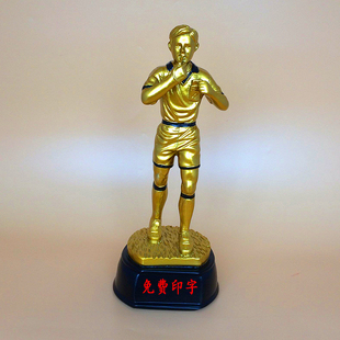 订制欧洲杯足球运动系列赛事奖杯裁判员奖树脂奖杯球迷用品