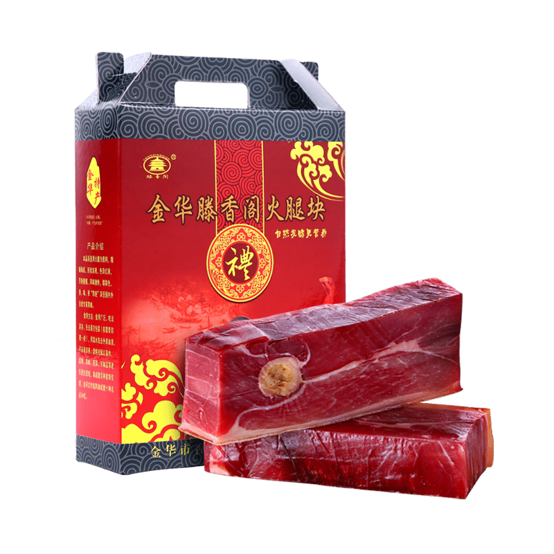 正宗金华火腿块礼盒500g浙江特产