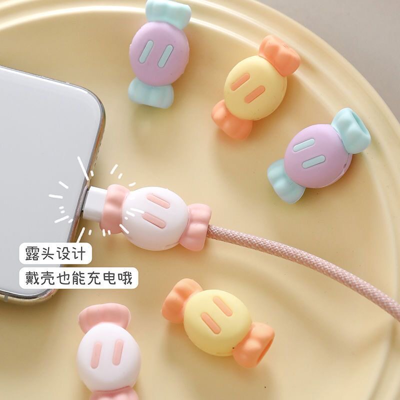 硅胶数据线防断头防折断保护套