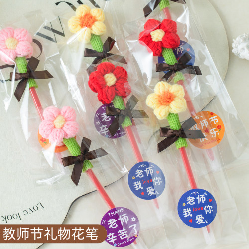 教师节礼物送女老师中性笔