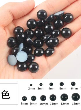 立体水晶滴胶DIY哈哈笑露比钩织玩偶扭扭棒嘴巴贴片6-10mm批发