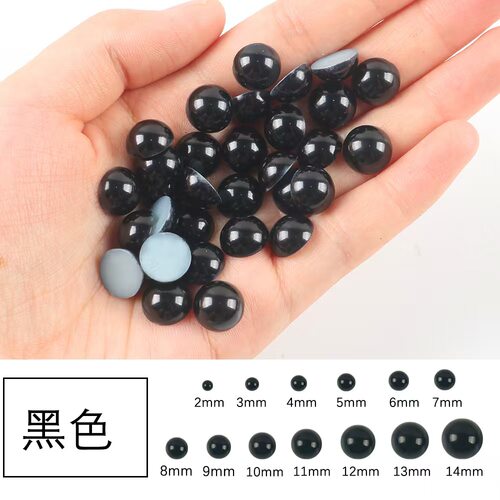 立体水晶滴胶DIY哈哈笑露比钩织玩偶扭扭棒嘴巴贴片6-10mm批发