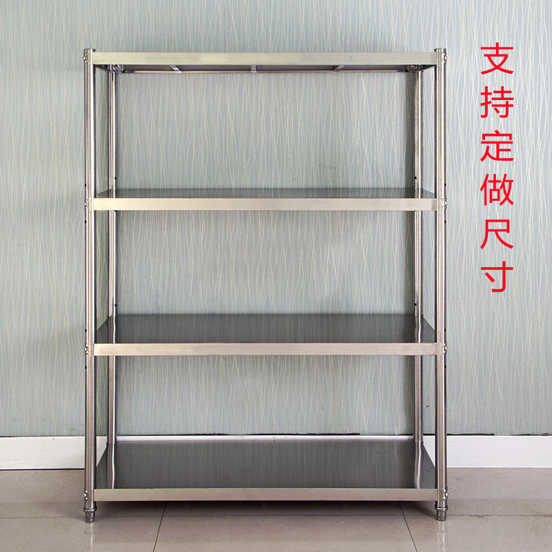 不锈钢四层烤箱微波炉厨房置物架