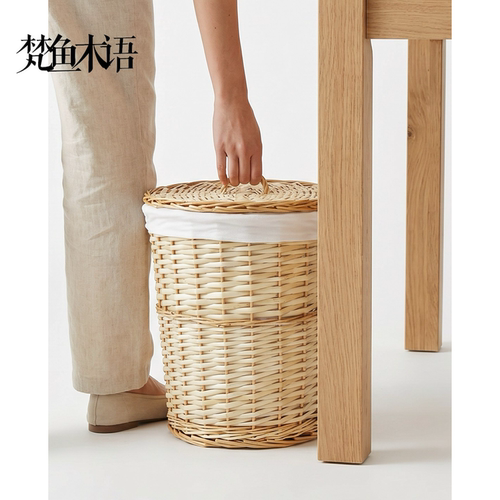 梵鱼木语带盖藤编纸篓