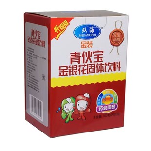 双海青伙宝金银花凉茶颗粒固体饮料冲剂20袋