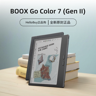 BOOX Go Color 7 Gen II二代文石7英寸Kaleido3彩屏可手写电纸书