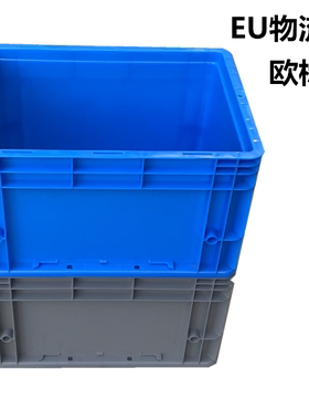 EU欧标物流箱 周转箱600*400*340eu箱蓝灰色可带翻盖工业胶箱框子