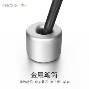 CROSSLINE创意金属笔筒 个性桌面收纳笔插铝合金时尚办公文具礼品