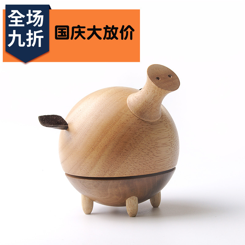 小猪木质摆件女生生日礼物音乐盒券后151.20元