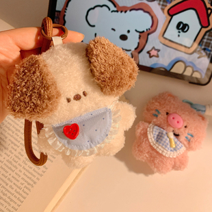 可爱毛绒公仔挂件女钥匙扣玩偶挂饰情侣闺蜜背包挂坠学生创意礼物