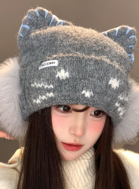 日系可爱猫耳朵针织帽女秋冬加厚