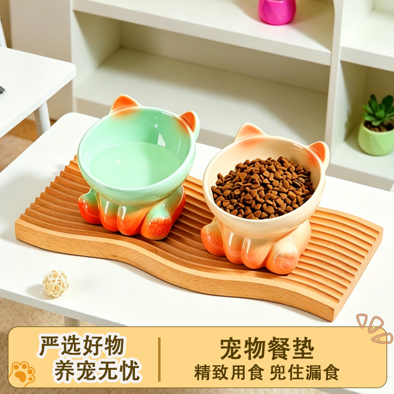 猫碗陶瓷猫食盆宠物碗喝水碗粮碗一体猫咪饭碗狗狗碗不易打翻护颈
